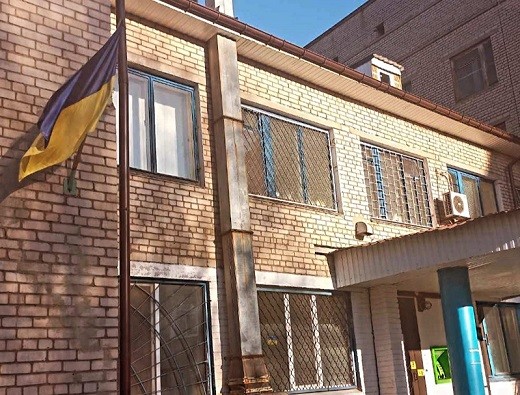 З Днем Єднання!